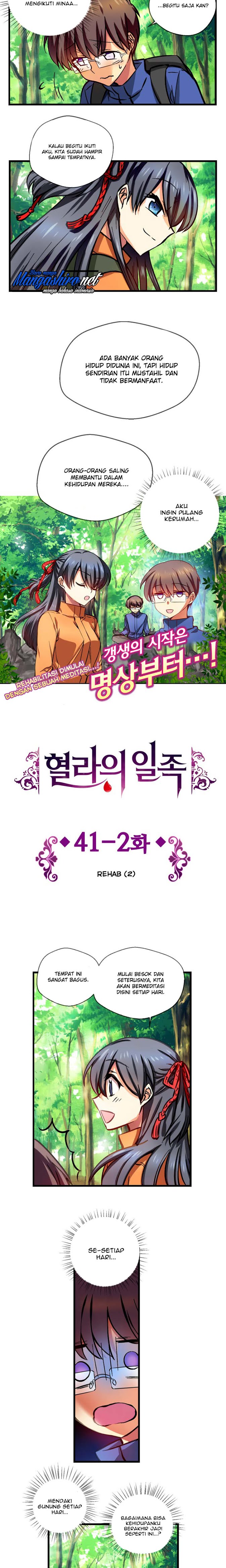 Hyulla’s Race Chapter 41.2 Gambar 3